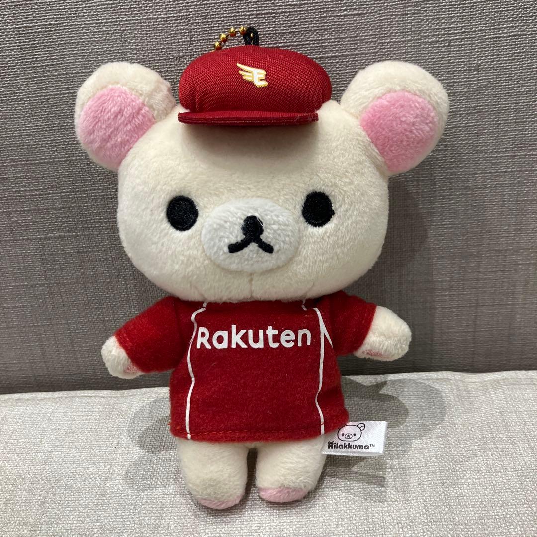 コリラックマ マスコットキーチェーン 楽天イーグルス リラックマ 2014年 ⑨