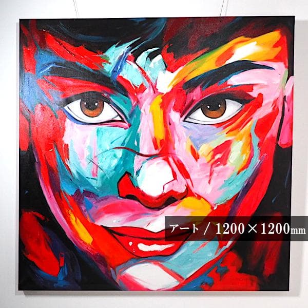 \"オードリー\" 特大ペンキアート 絵 一点物 店舗 展示品 送料無料