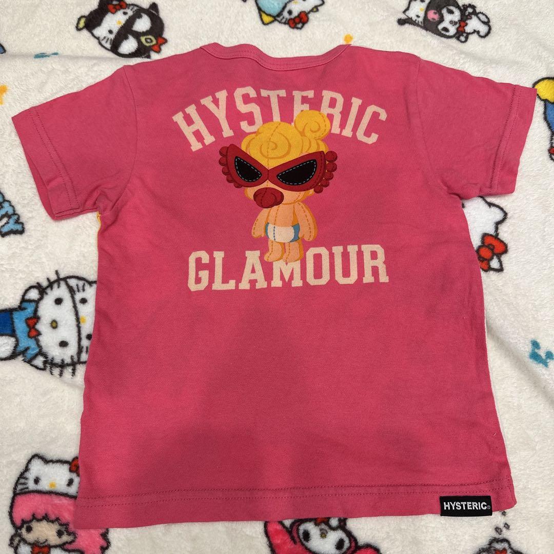 ヒスミニ まとめ売り ②