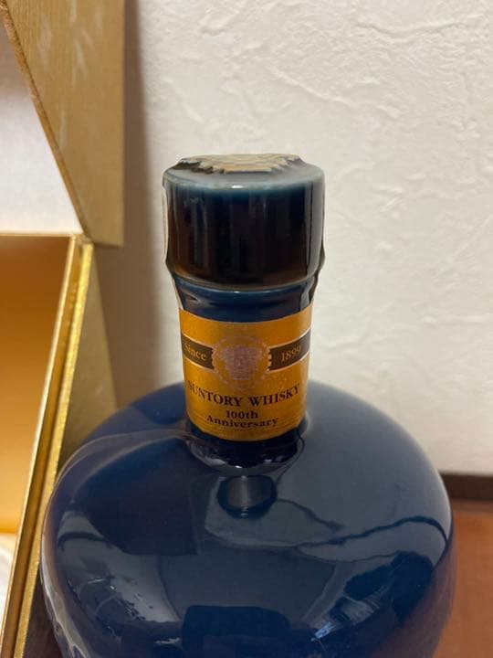 サントリー 創業100周年記念ウイスキー　感謝百年  有田焼