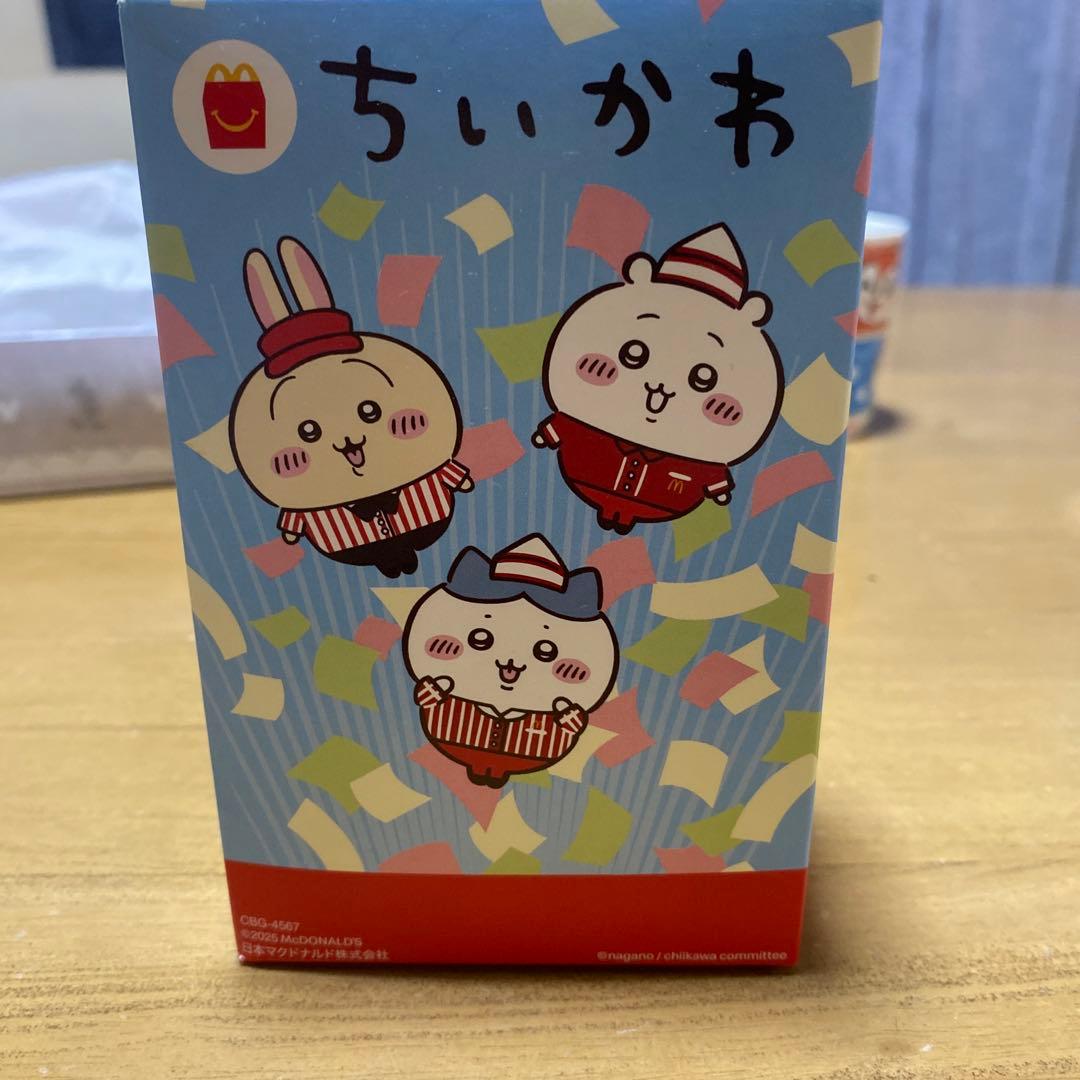 ちいかわフィギュア　ハッピーセット