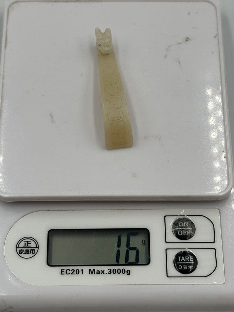 砡雕刻 根付 白玉 和田玉 中国古美術 アクセサリー 重さ約 16g