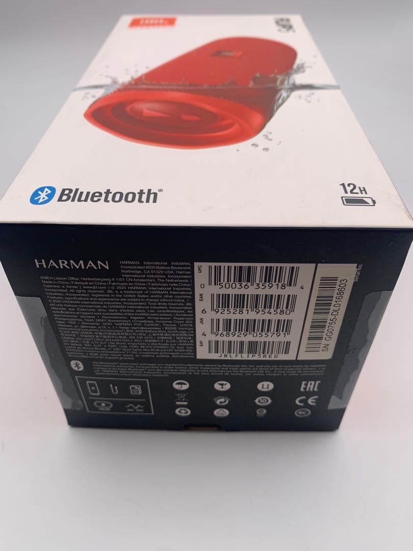 【新品未開封品】JBL FLIP5 Bluetooth JBLFLIP5RED