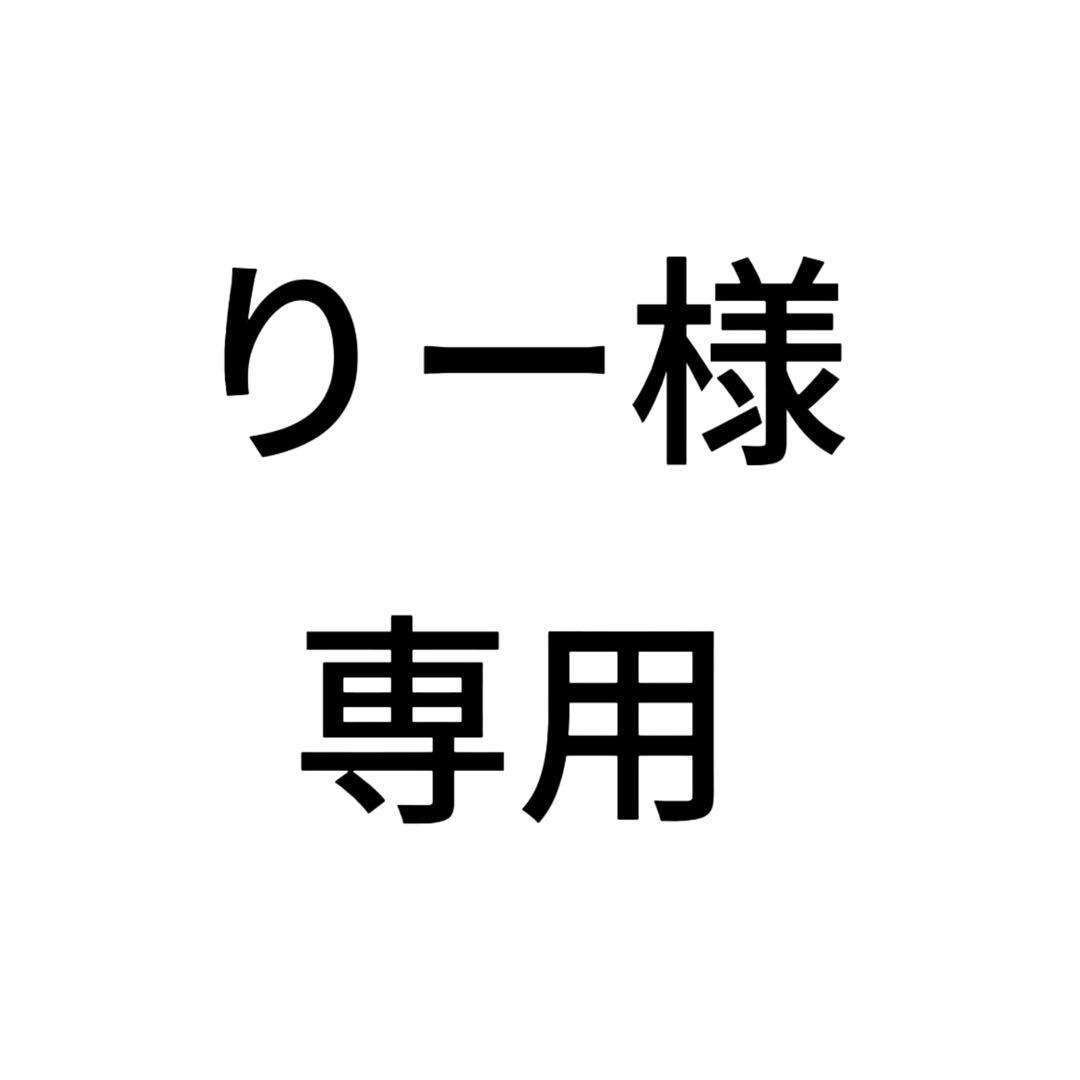 50点　山田一郎ew04缶バッジ　ヒプマイ　まとめ売り