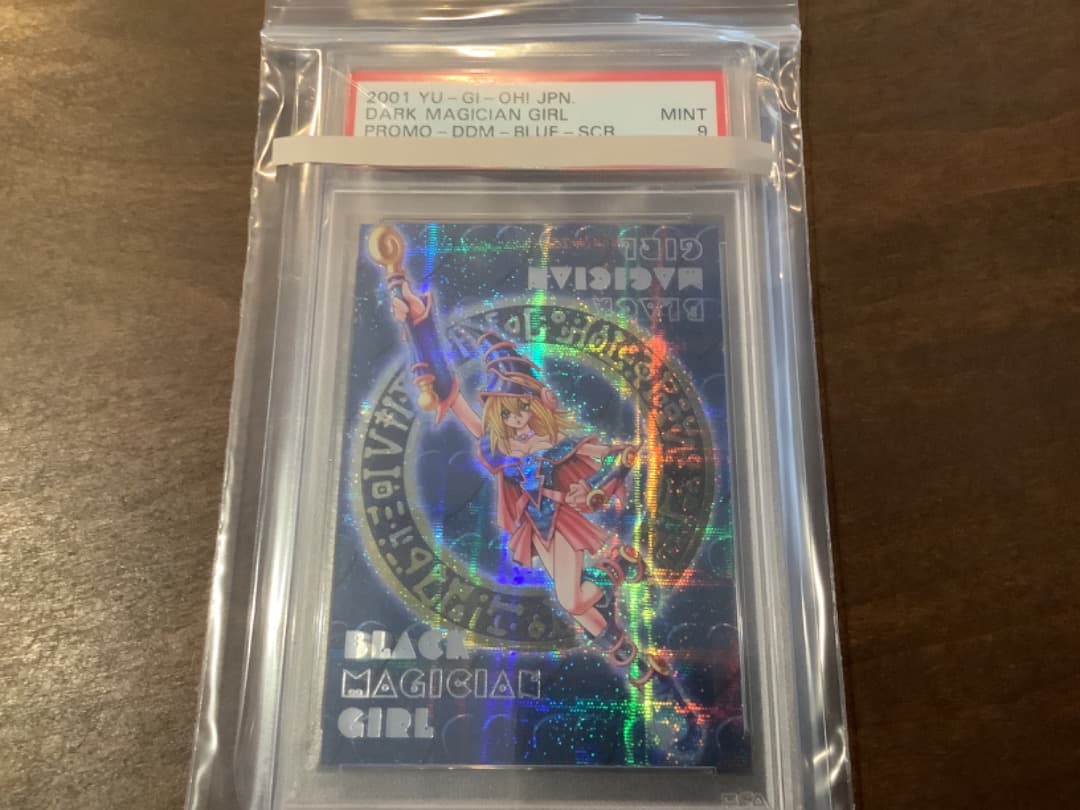 ブラック・マジシャン・ガール（プロモ）★PSA9、9、8★