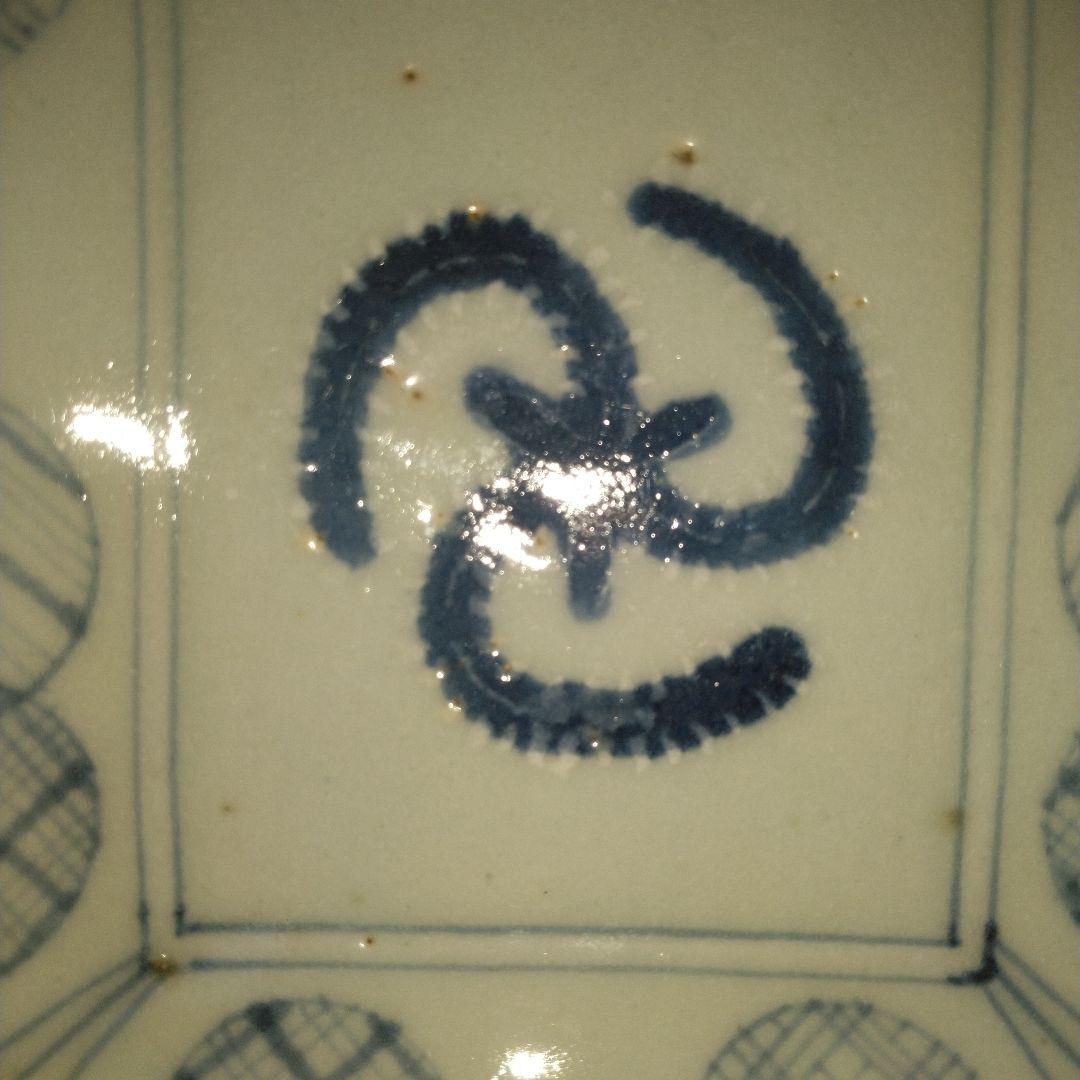 NO591 長皿　丸紋　切込焼・須恵焼