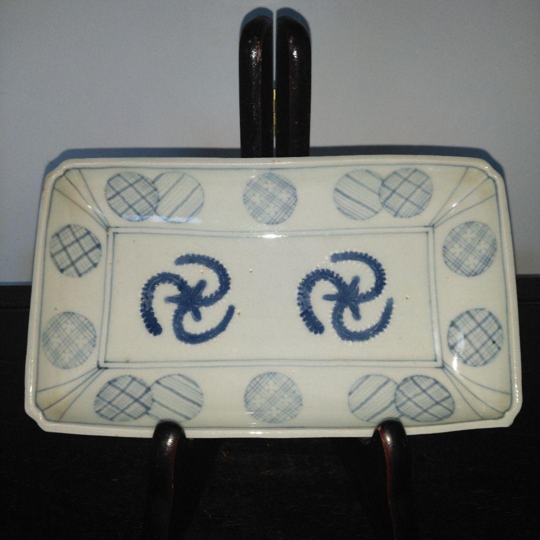 NO591 長皿　丸紋　切込焼・須恵焼