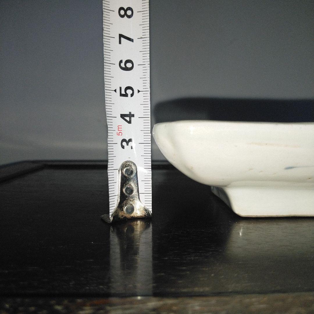 NO591 長皿　丸紋　切込焼・須恵焼