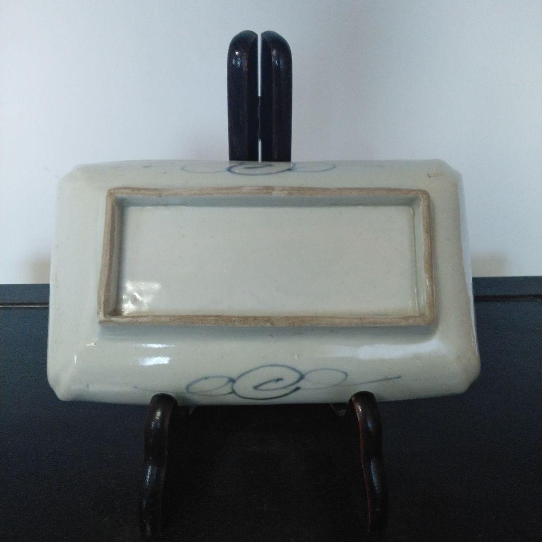 NO591 長皿　丸紋　切込焼・須恵焼