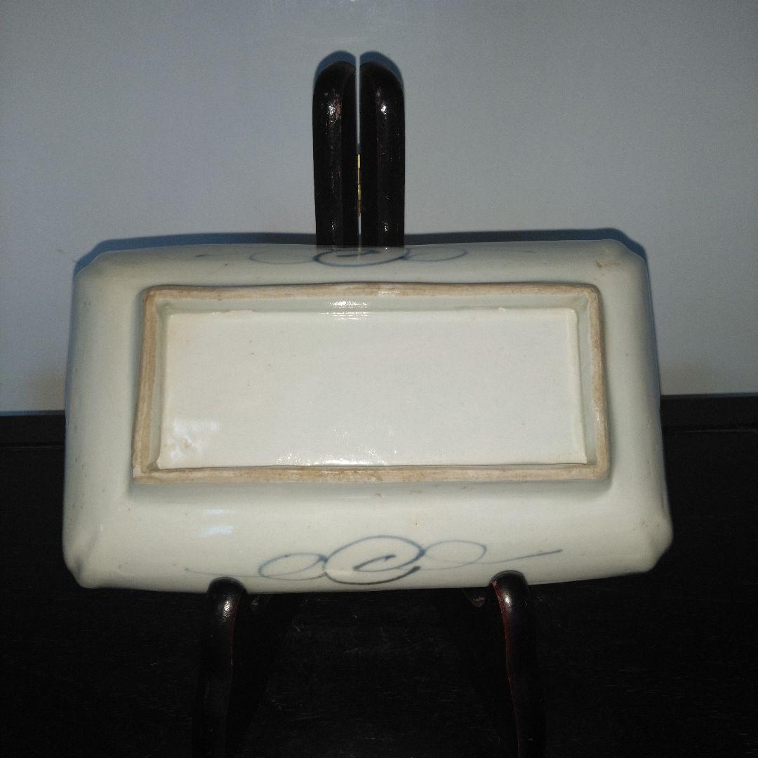 NO591 長皿　丸紋　切込焼・須恵焼