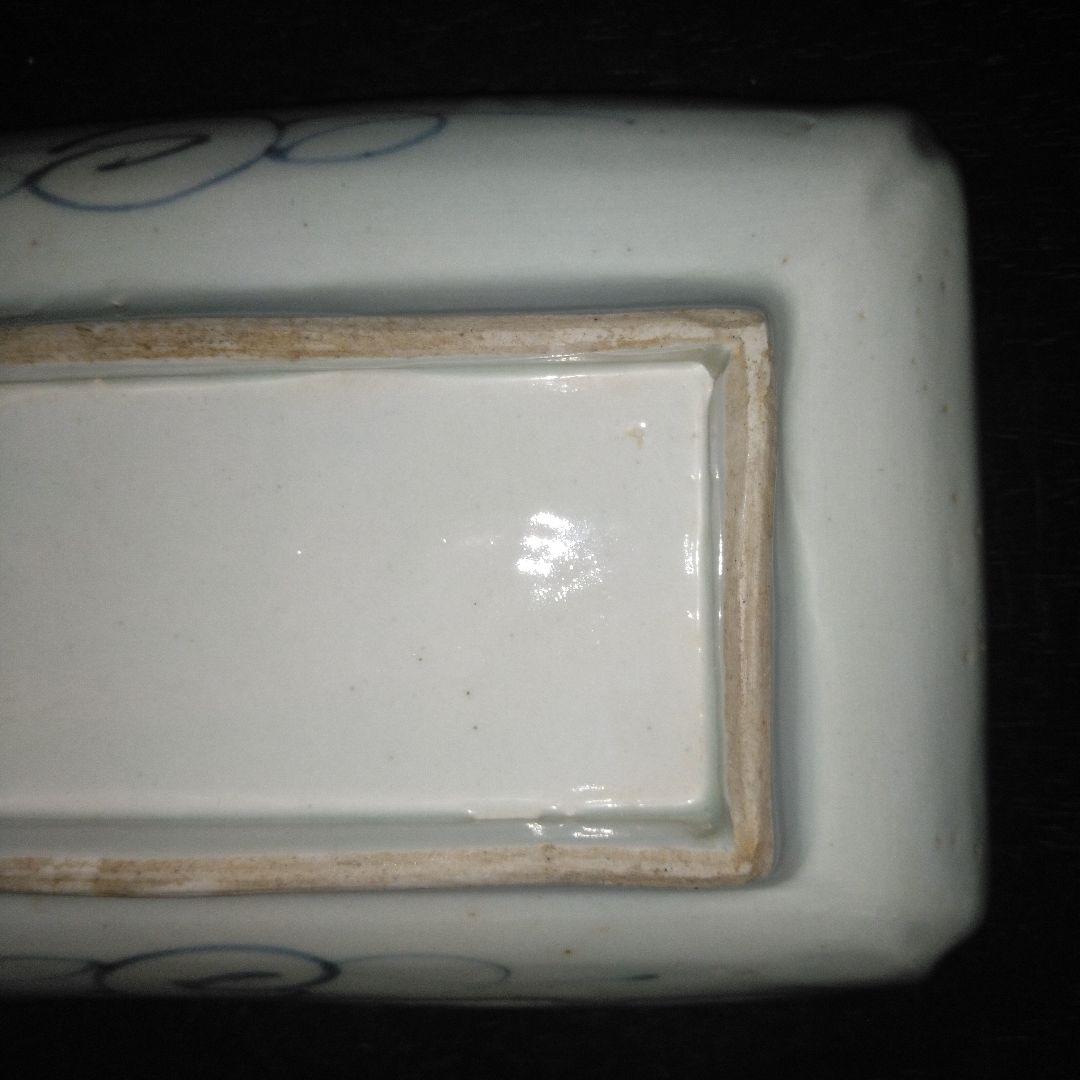 NO591 長皿　丸紋　切込焼・須恵焼