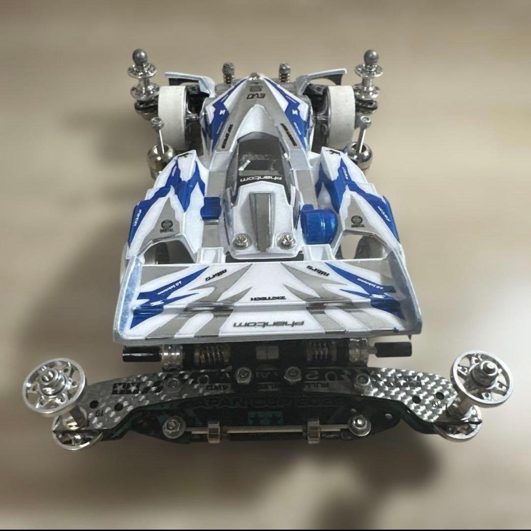 ミニ四駆　S2サイクロンマグナム