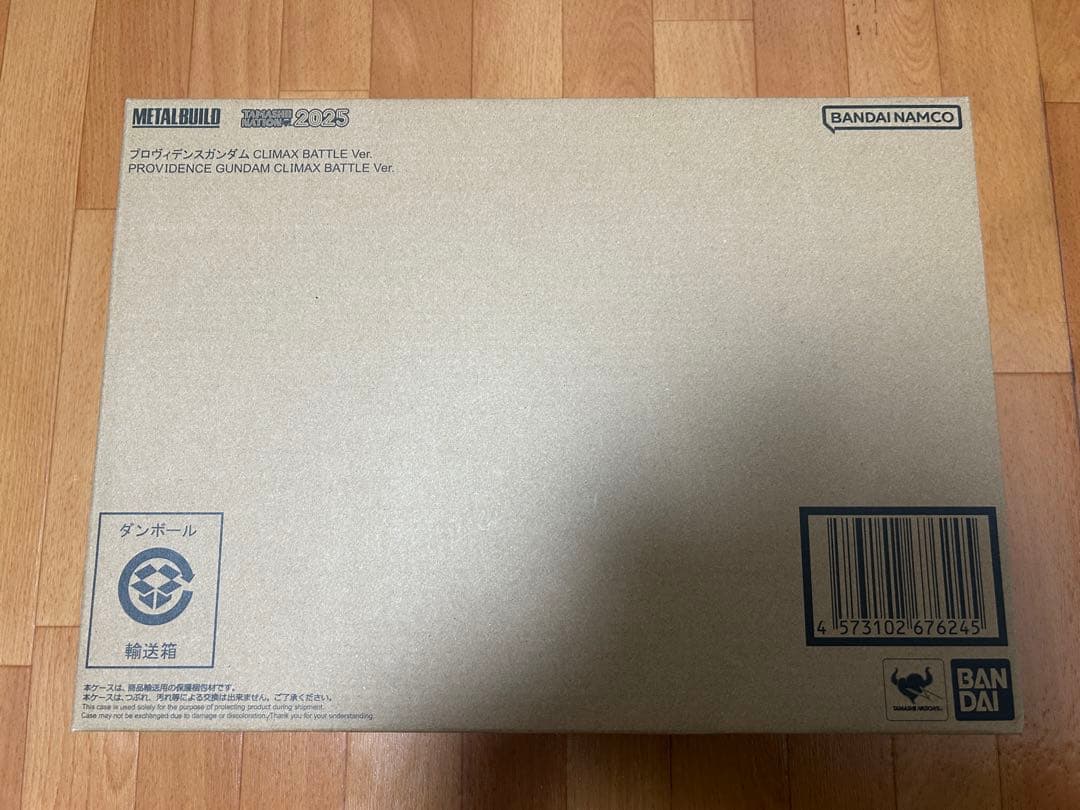 新品 L BUILD プロヴィデンスガンダム CLIMAX BATTLE
