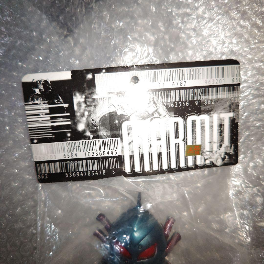 マーミット　センスイマン　ソフビ　ロボット刑事　未開封