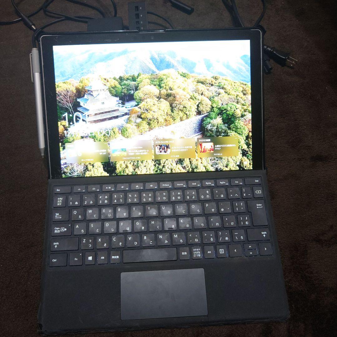 Surface Pro (第5世代) i7 8GBメモリ 256GB SSD