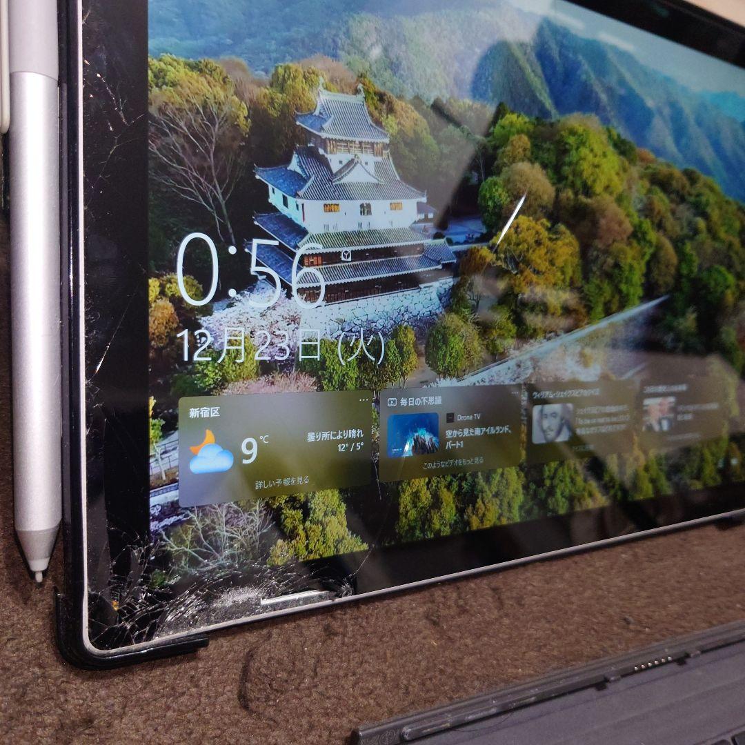 Surface Pro (第5世代) i7 8GBメモリ 256GB SSD