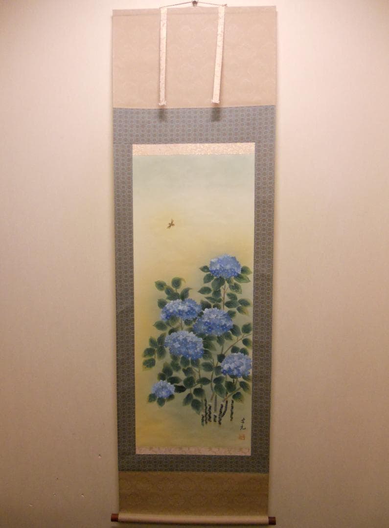 Sake掛け軸 芸元 作 『 紫陽花 』 絹本 希少 軸装 茶道具 美品