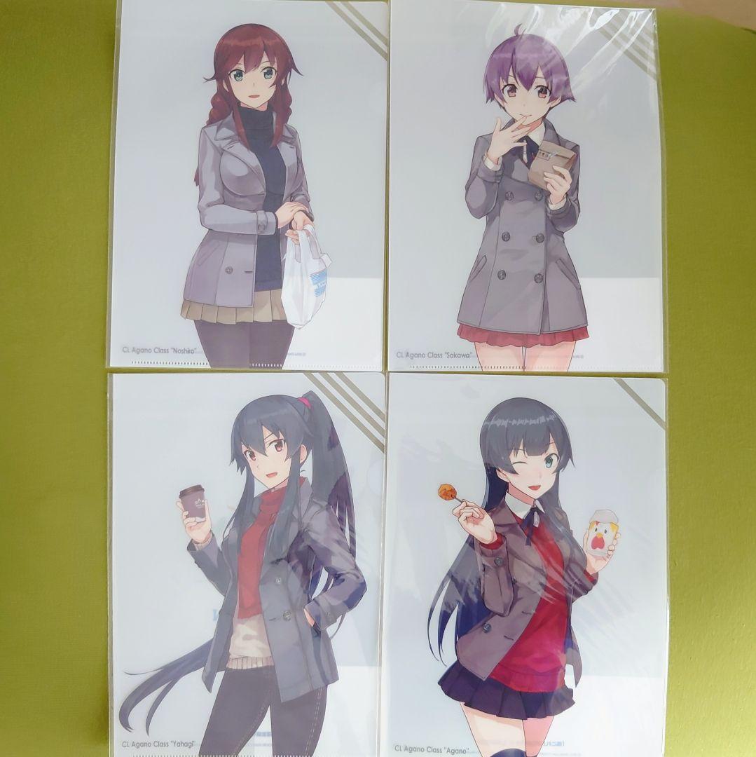 艦これ・ローソンコラボ 阿賀野型4姉妹クリアファイルコンプリート＋おまけ付き