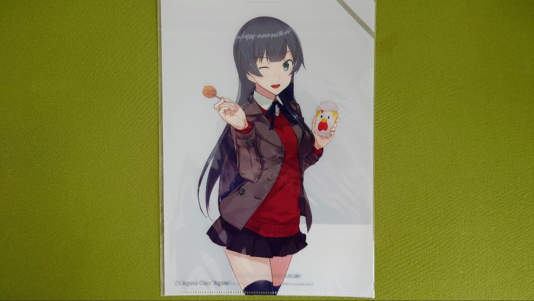 艦これ・ローソンコラボ 阿賀野型4姉妹クリアファイルコンプリート＋おまけ付き