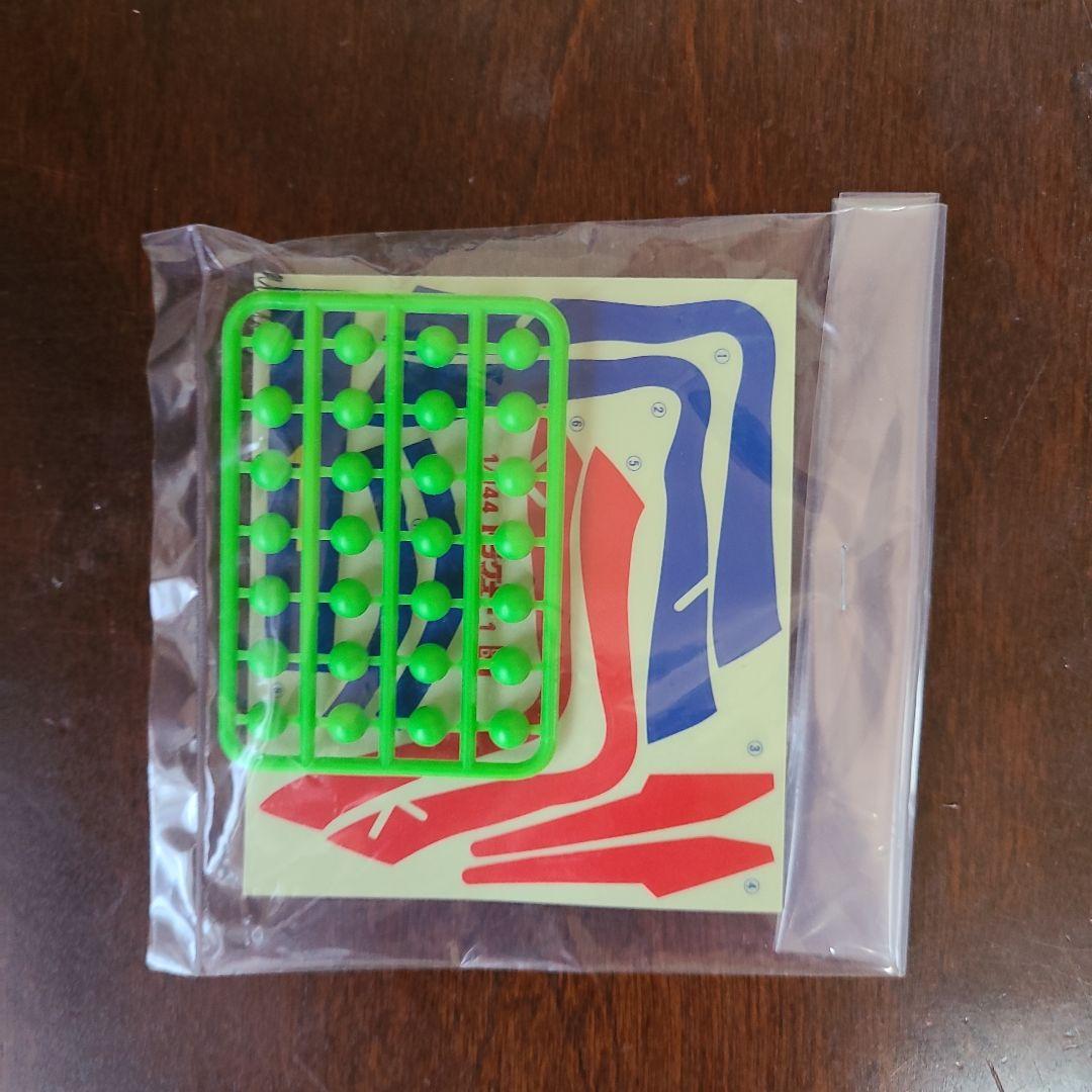 【希少】1/144 ドラグナー1 クロームメッキver非売品