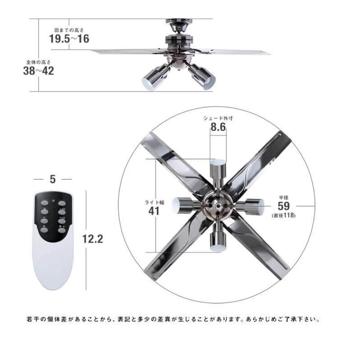 LOWYA ロウヤ シーリングファンライト ヒロトス Hirtosモデル