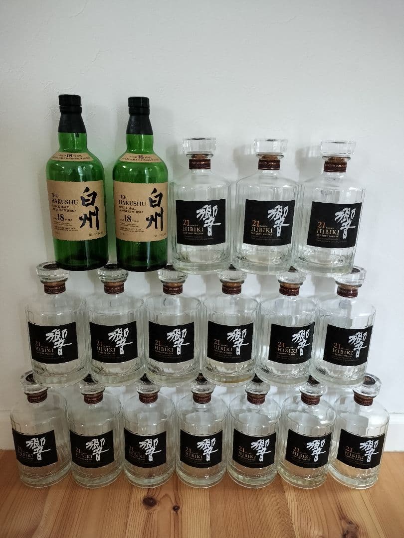 響21年 白州18年 空瓶 18本セット