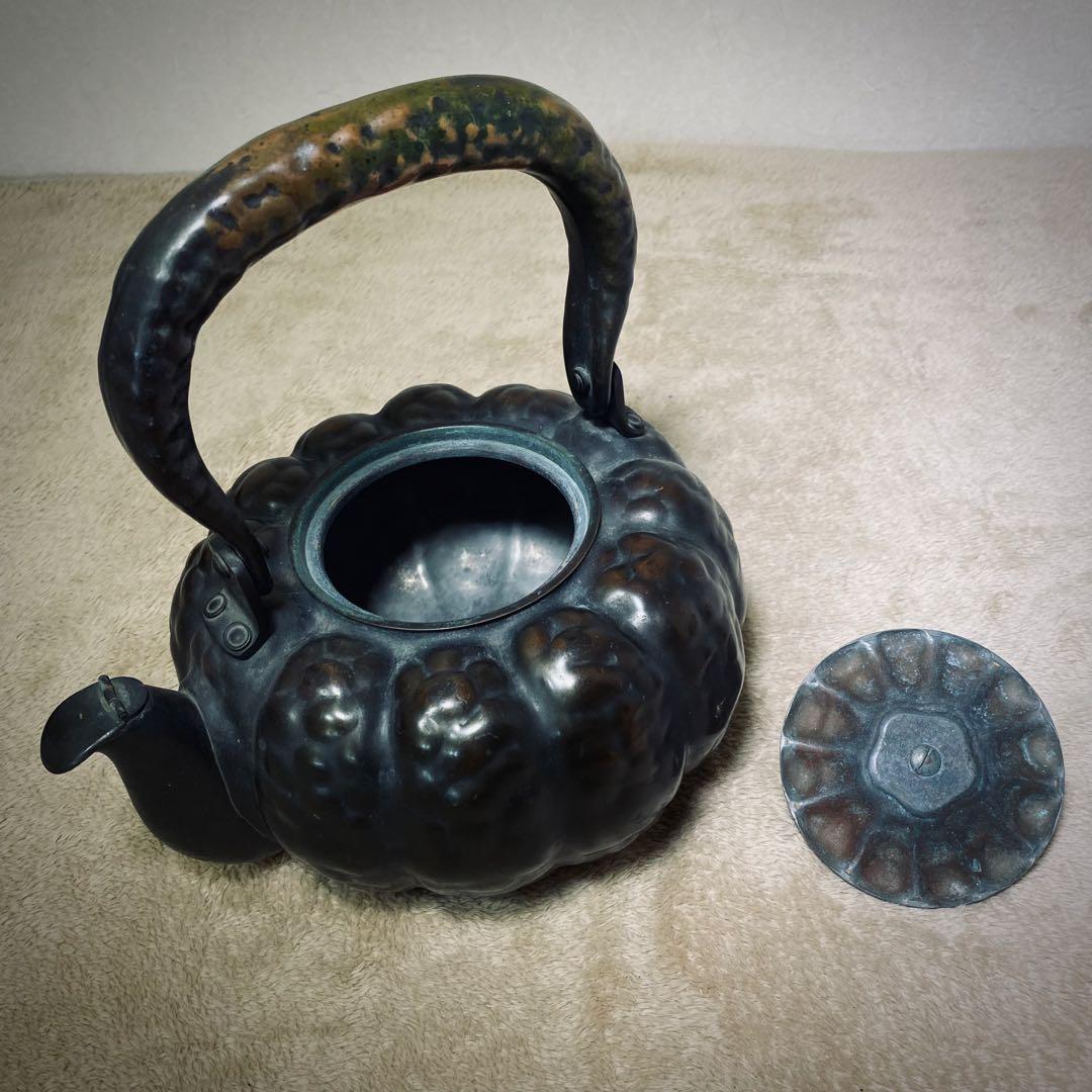 【古き良き日本の逸品】皆川堂の銅製かぼちゃ形薬缶　和のオブジェとして飾るも良し