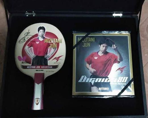 水谷隼リミテッドボックス　限定品