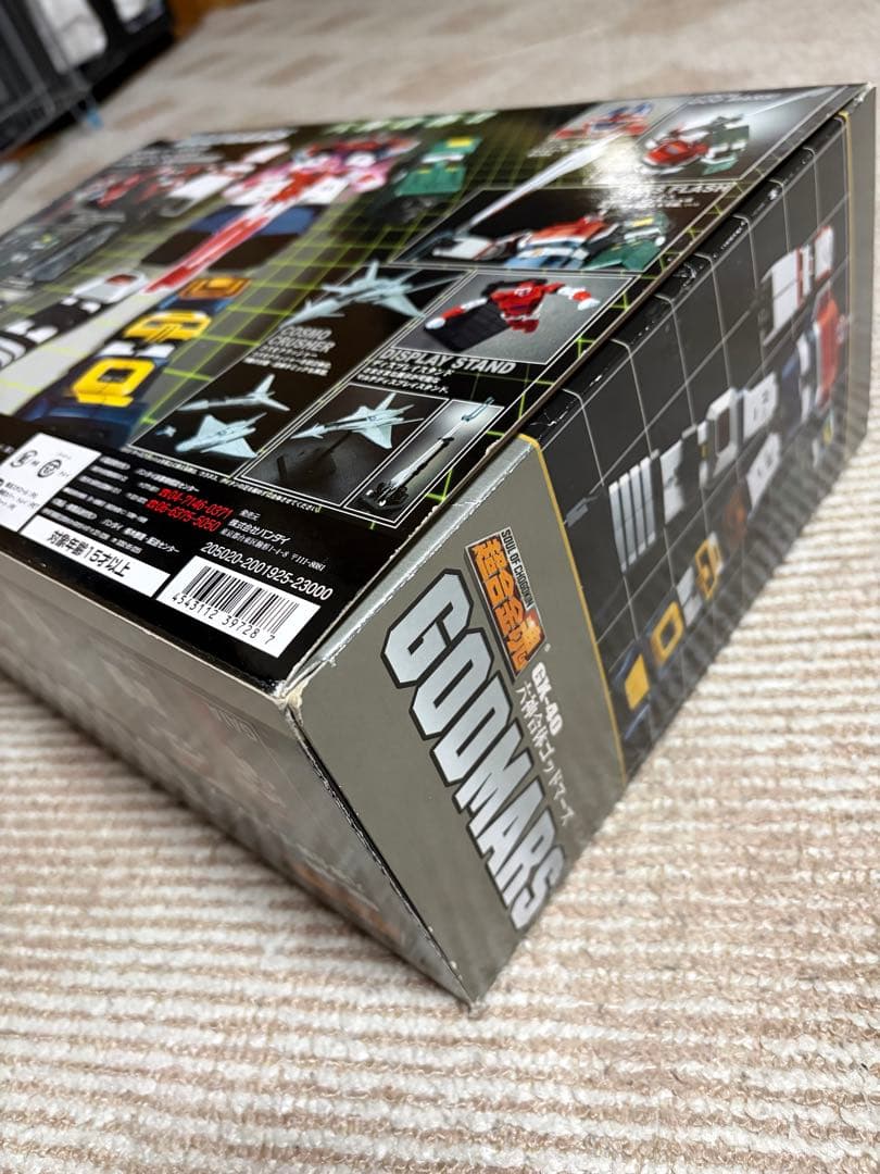 超合金魂　GX-40 六神合体ゴッドマーズ バンダイ
