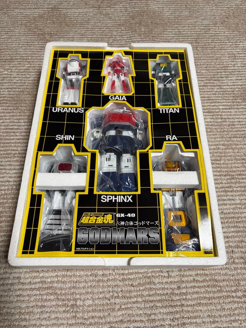 超合金魂　GX-40 六神合体ゴッドマーズ バンダイ