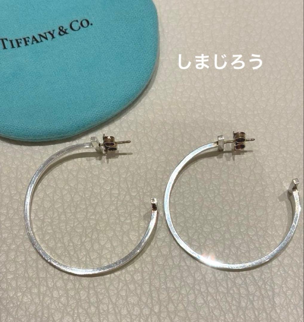 ティファニー　TスマイルTシリーズ　ピアス シルバー　廃盤