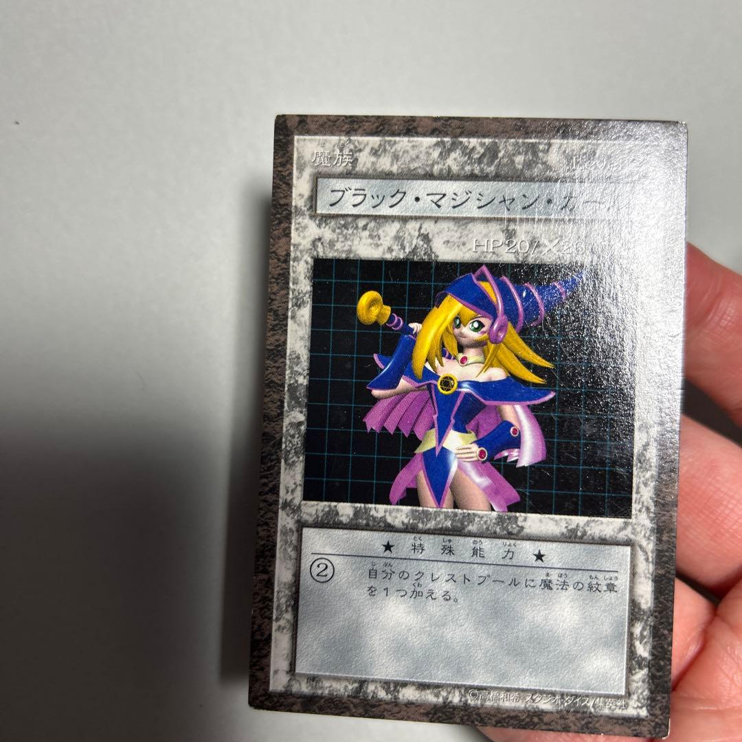 遊戯王ダンジョンダイスモンスターズ　ブラックマジシャンガール　ddm
