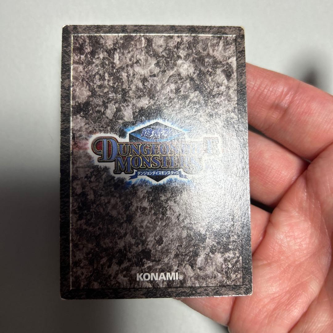 遊戯王ダンジョンダイスモンスターズ　ブラックマジシャンガール　ddm