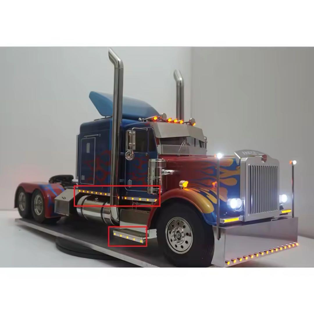 タミヤ1/14 グランドハウラー キングハウラー サイドマーカーランプ