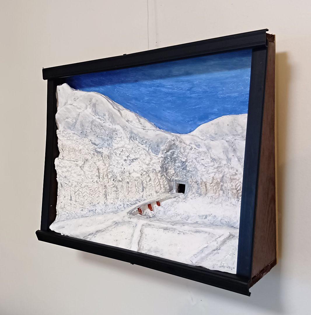 「雪国」（未来絵画）