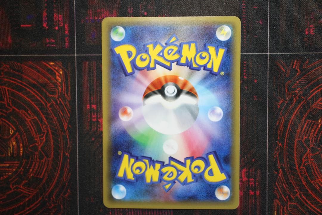 ＃3 リザードン 005/032 U CP3 45-EY0917-10C