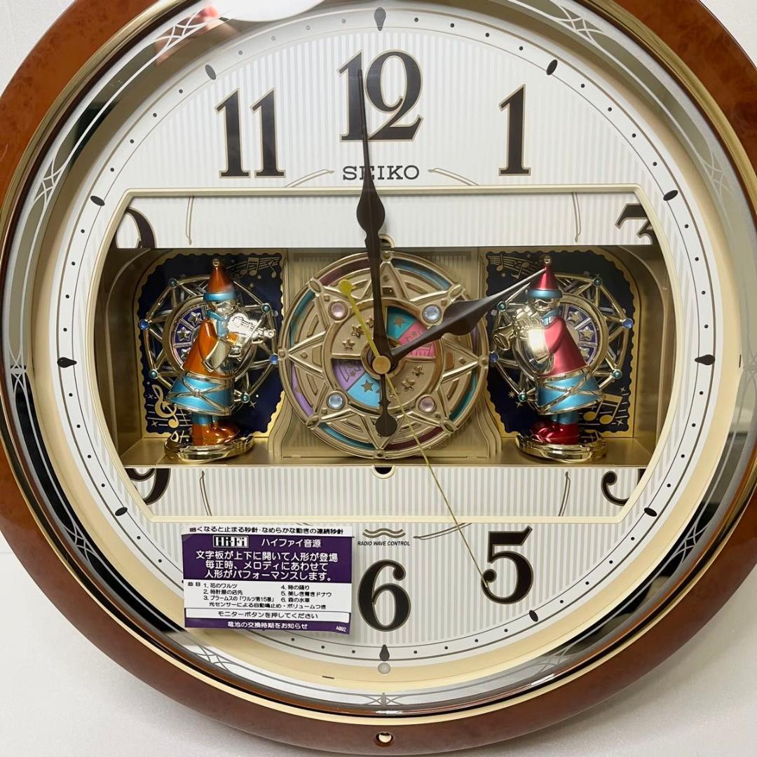 ★極美品★ SEIKO からくり時計 電波時計 RE559B
