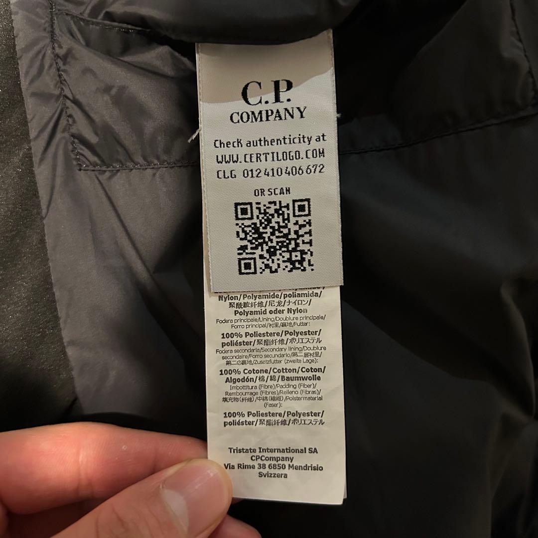 ジャケット・アウター C.P COMPANY C.P SHELL Short Jacket 48