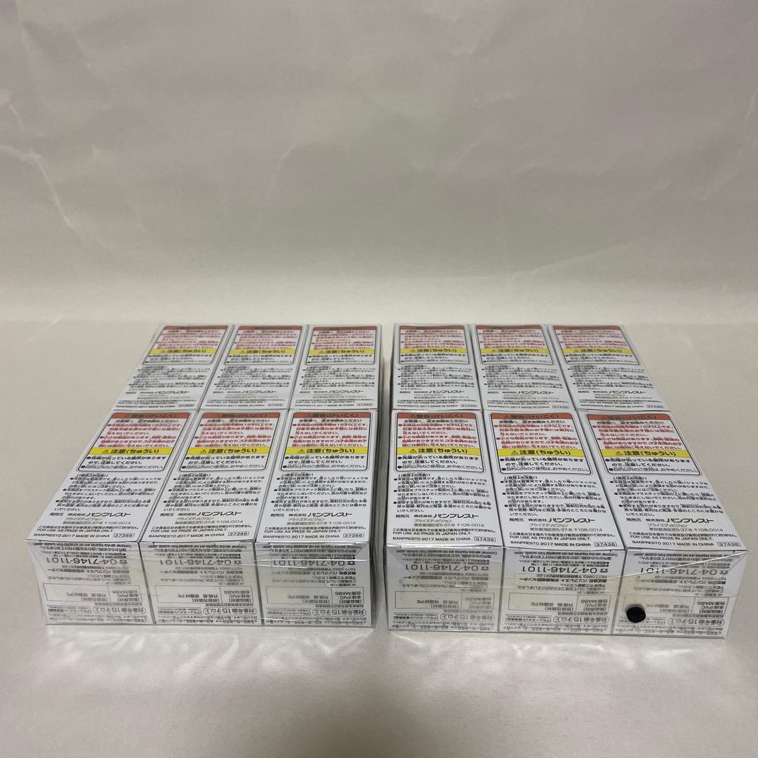 ワンピースワールドコレクタブルフィギュア　海軍①② 12個セット