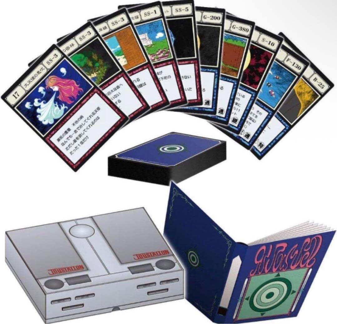 HUNTER×HUNTER グリードアイランド パーフェクトコレクタブルセット