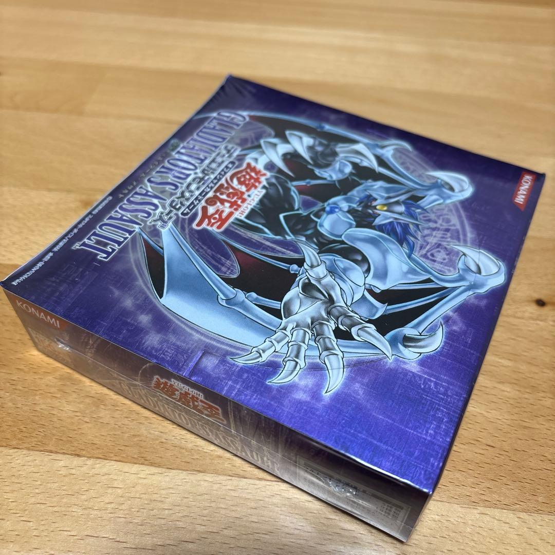 【新品・未開封】遊戯王 シュリンクbox グラディエイターズ・アサルト