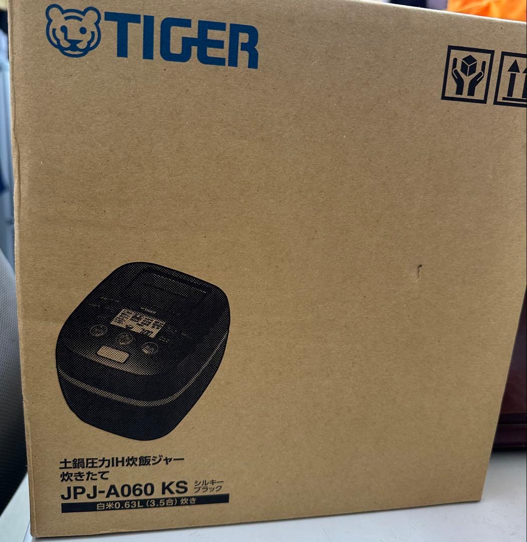 タイガー土鍋圧力IH炊飯ジャー、炊飯器 JPJ-A060 KS 未使用
