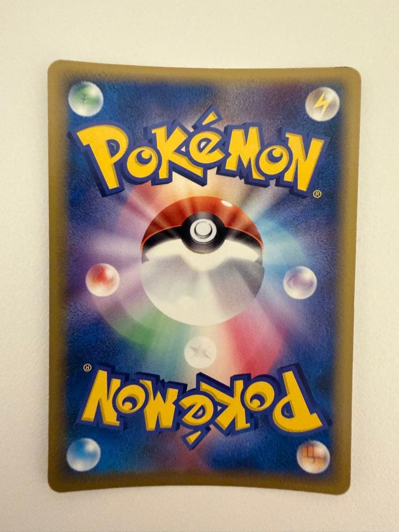 ミュウツー δ ★ 拡張パック ホロンの研究塔 019/086