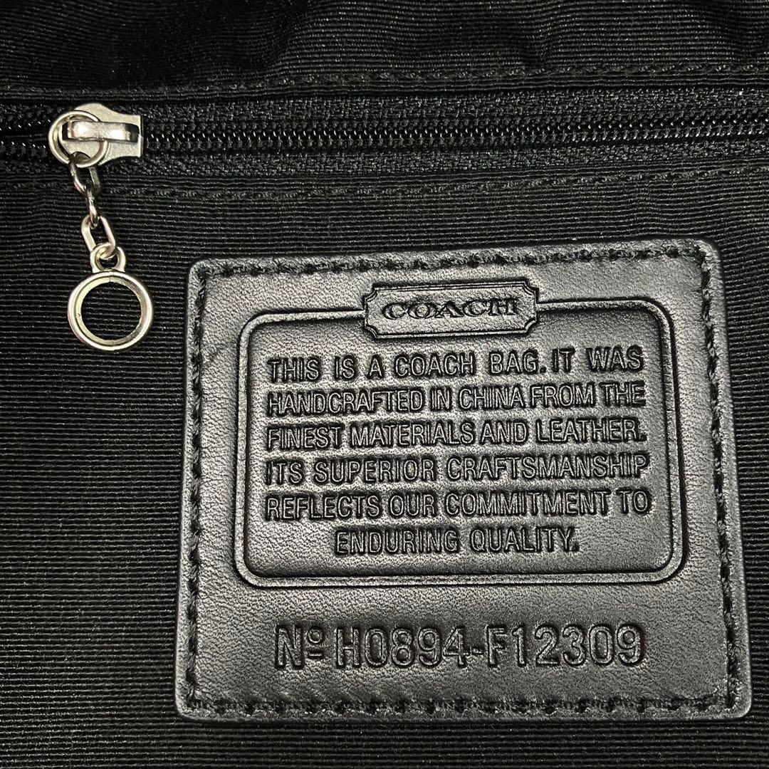 COACH ワンショルダーバッグ ソーホー シグネチャー レザー キャンバス