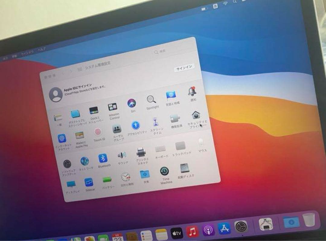 【Apple】 MacBook Pro MPXX2J/A