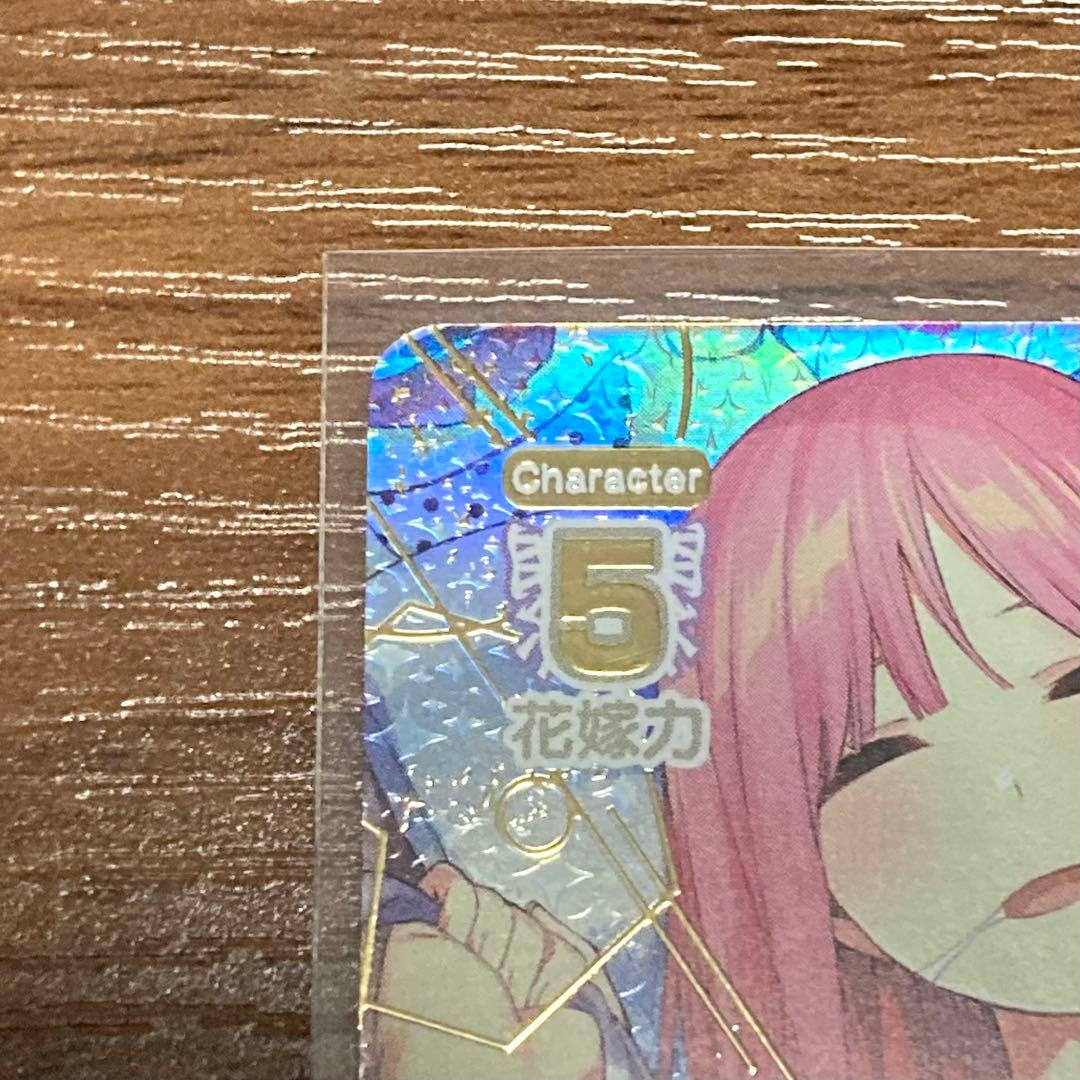 五等分の花嫁 カードゲーム vol.2 かけがえのない存在 中野二乃 SSP