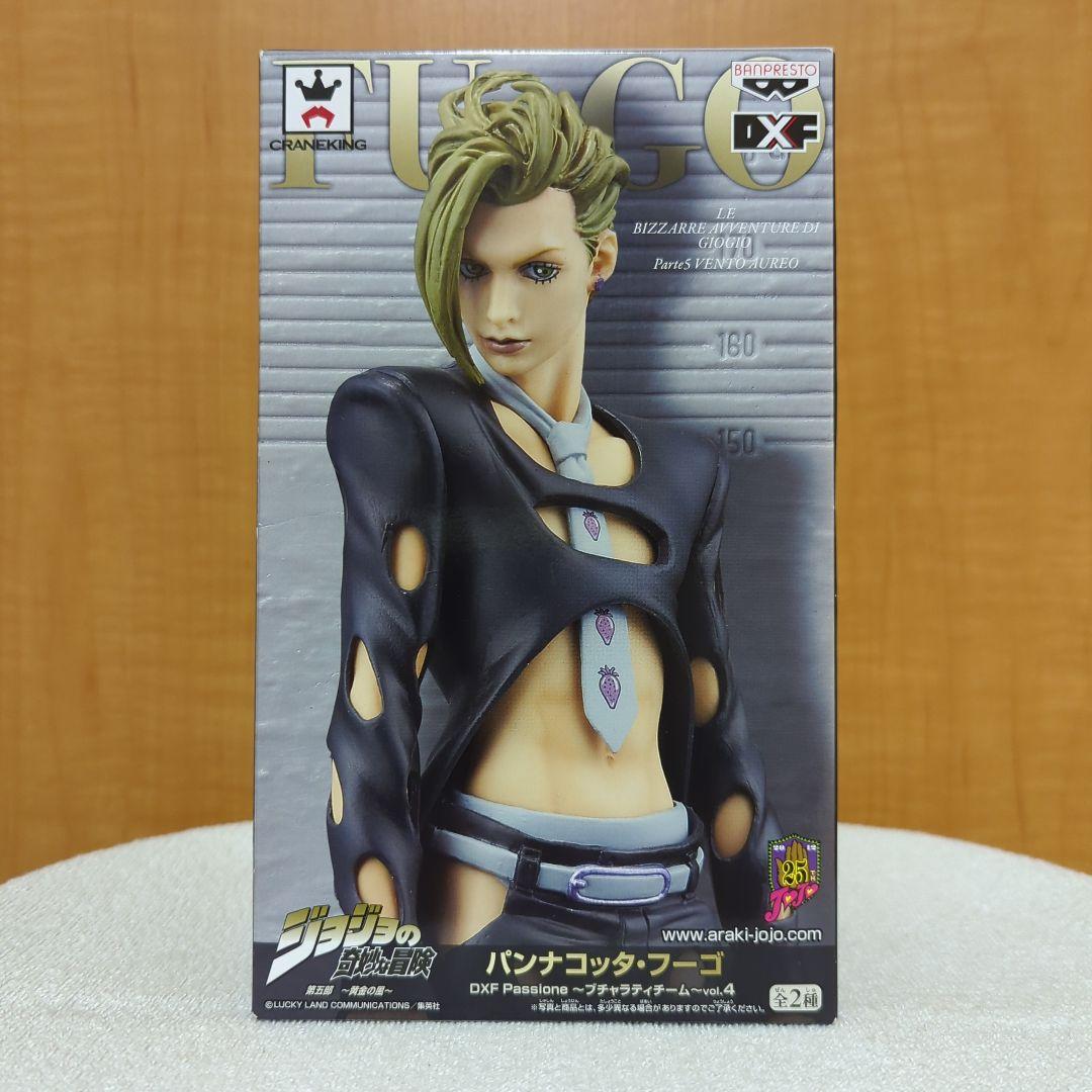 ジョジョの奇妙な冒険　DXF　ナランチャ　アバッキオ　フーゴ　フィギュア　3種