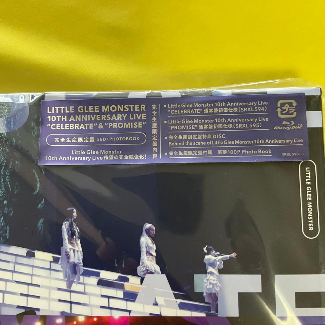 リトグリ10th Anniversary 完全生産限定盤　BD