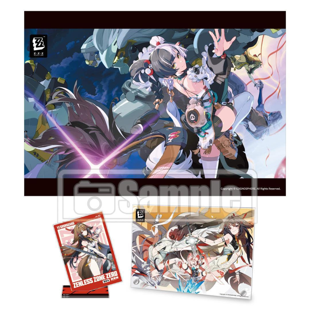 [新品] 週刊ファミ通 2026年1月22日号 ゼンレスゾーンゼロ 限定版