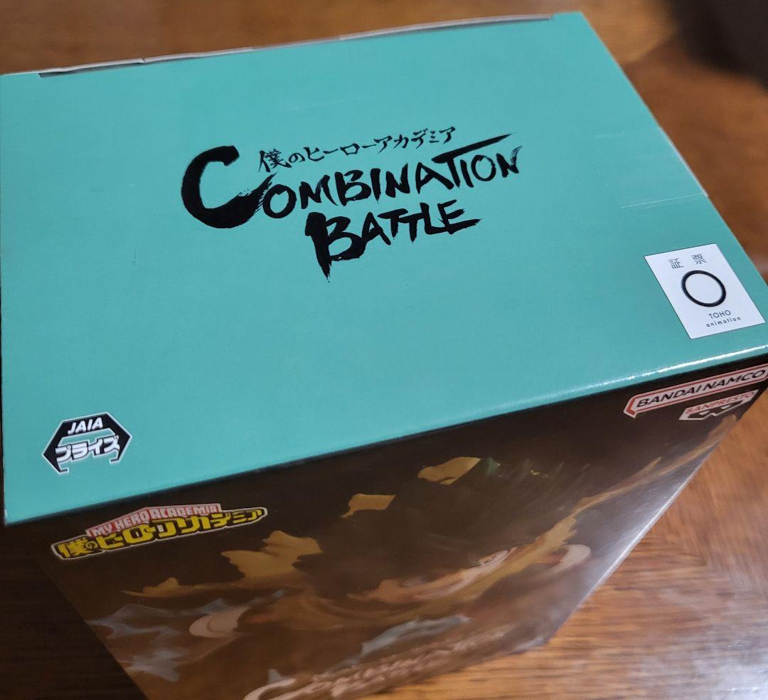 5点セット 僕のヒーローアカデミア　緑谷出久フィギュア